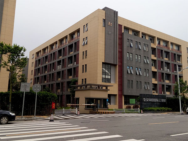 長沙湘麓環保科技有限公司,長沙湘麓臭氧機,長沙食品廠臭氧消毒機,長沙臭氧發生器,污水處理臭氧設備