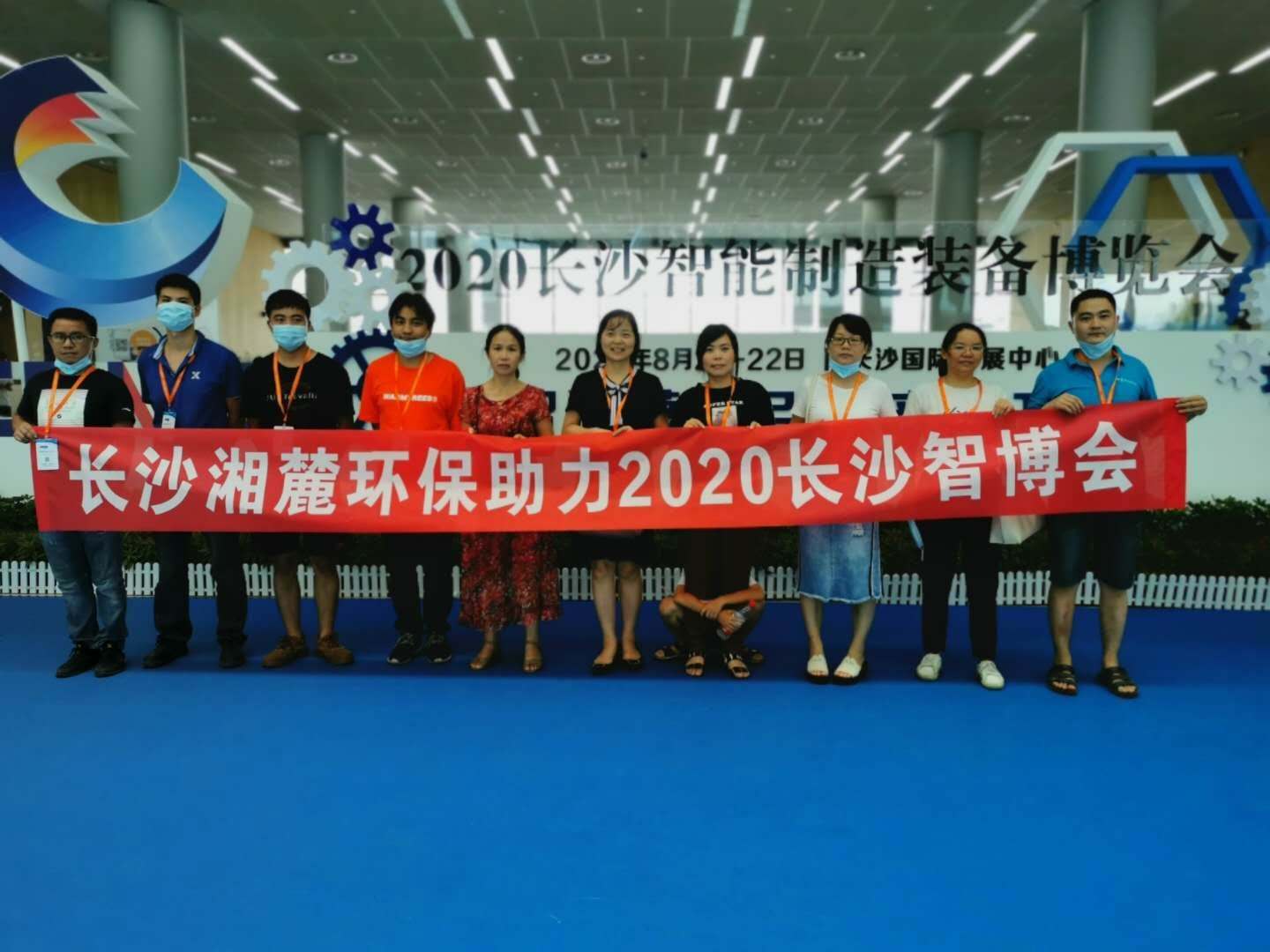 長沙湘麓環保科技有限公司,長沙湘麓臭氧機,長沙食品廠臭氧消毒機,長沙臭氧發生器,污水處理臭氧設備