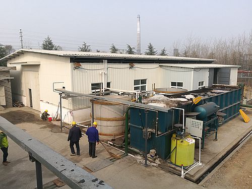 長沙湘麓環(huán)保科技有限公司,長沙湘麓臭氧機(jī),長沙食品廠臭氧消毒機(jī),長沙臭氧發(fā)生器,污水處理臭氧設(shè)備